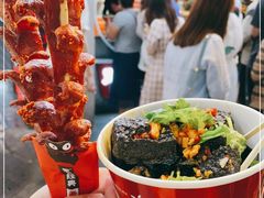 -黑色经典臭豆腐·湖南特产(潇湘文化店)