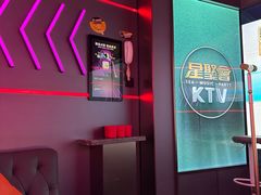 -星聚会KTV(龙湖上海奉贤天街店)