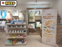 -鹏欣水游城
