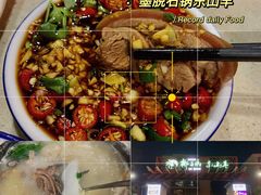 -墨脱石锅椰子鸡•香草鸭•东山羊(大东海店)