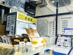 -奶酪魏(牛街总店)