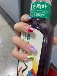 -晨·艺美甲美睫