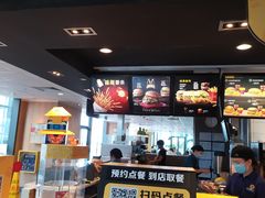 -麦当劳(三亚凤凰机场店)