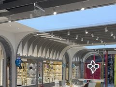 -宝岛眼镜(北京亚运村旗舰店)