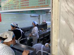 -芳婆糕团店(王府大街店)