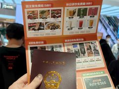 -开元商城(钟楼店)