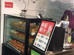 -黎雪珍凉茶(北京路店)