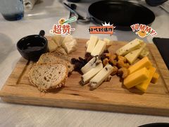 -Ponte 意大利餐厅