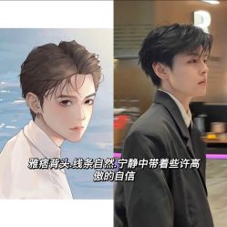 -LJOY丽锦造型·烫发染发