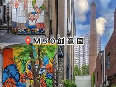 -外滩8号 whisky bar(金延大厦店)