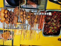 -望京小腰(北京总店)