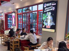 -蛙一刀·麻椒鱼火锅(金仙桥店)