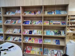 -GogoReading少儿英语分级阅读(双井中心店)