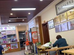 大堂-牛马行牛肉饸饹铺(长春总店)