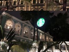 -星巴克臻选(广州沙面店)