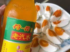 -微山岛春天里酒家