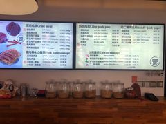 -霁月台现烤猪肉脯(万达茂店)