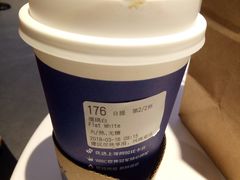 澳瑞白咖啡-瑞幸咖啡(尼盛尚品汇店)