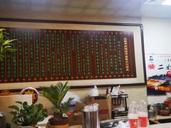 -清真·二嫂子煎饼果子(鼓楼旗舰形象店)