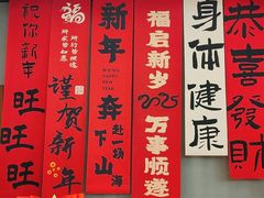 -金茂览秀城