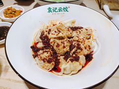 鲜虾蟹籽云吞-袁记云饺(鼓楼店)