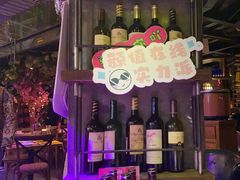 -胡桃里乐队酒馆(昙华林店)