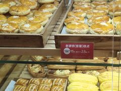 -味多美蛋糕(朝新嘉园店)