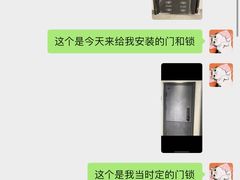 -红星美凯龙(北京北四环店)