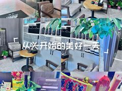-鹿栖.精油SPA(金山世纪城店)