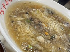 -公平面馆(总店)