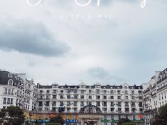 -广厦天都城