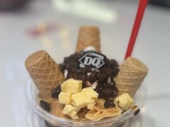 -DQ·蛋糕·冰淇淋(大宁国际商业广场店)