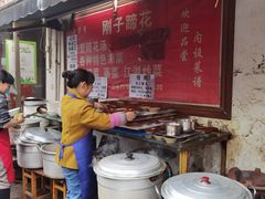-刚子蹄花(总店)
