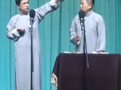 -周末相声俱乐部
