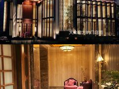 -许家菜(望江店)