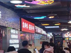 大堂-八一好吃街·高品美食广场
