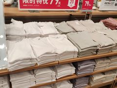 -优衣库(深圳万象天地旗舰店)