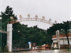 -长春市南湖公园