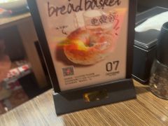 -ZAFFERANO西班牙海鲜饭(上海首店)