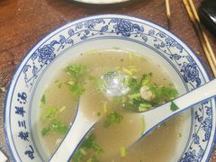 -老三羊汤【北兴隆街店】