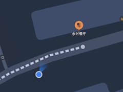 -永兴餐厅(复兴中路店)