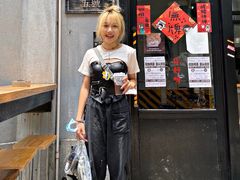 门面-无牌咖啡&酒馆