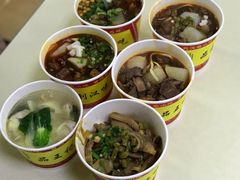 -江三王记牛杂馆(总店)