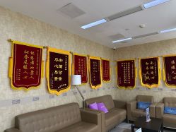 -上海首尔丽格医疗美容医院