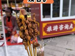 -松州古城