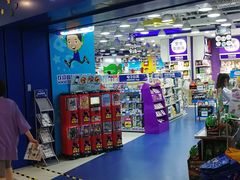 -TOYSRUS玩具反斗城(天津远洋乐堤港店)