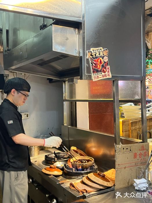 天宝食坊·啫啫煲大排档(西华路店)图片