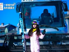 -中旅松花湖滑雪场