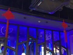 -炉鱼(爱琴海购物公园店)