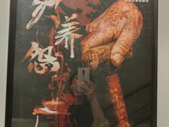 -白兔子密室(长寿路店)